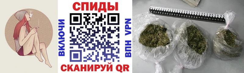 БУТИРАТ BDO  мега как войти  Белебей 