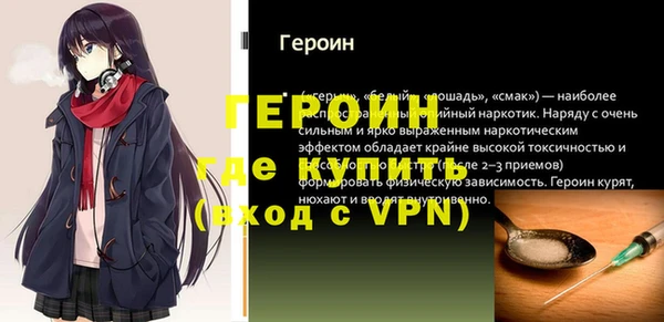 бутик Костерёво
