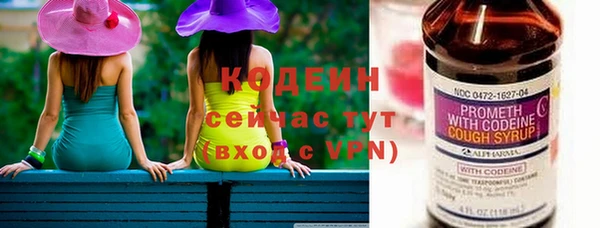 кокаин VHQ Верхнеуральск