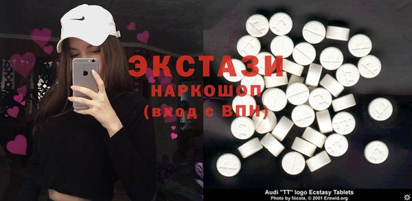 МДПВ Сосновый Бор