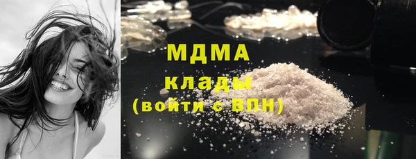 хмурый Гвардейск