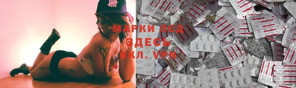 МДПВ Сосновый Бор