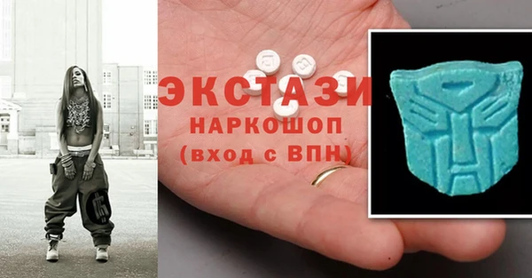 прущие крисы Сосновоборск