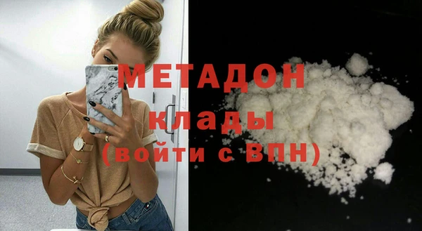 МДПВ Сосновый Бор