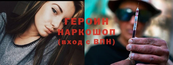 МДПВ Сосновый Бор