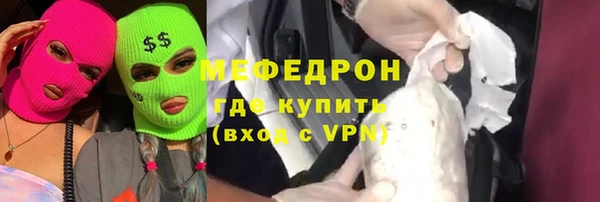 МДПВ Сосновый Бор