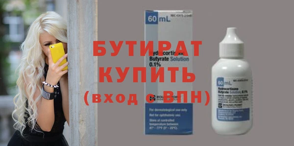 МДПВ Сосновый Бор