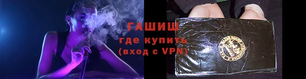 прущие крисы Сосновоборск