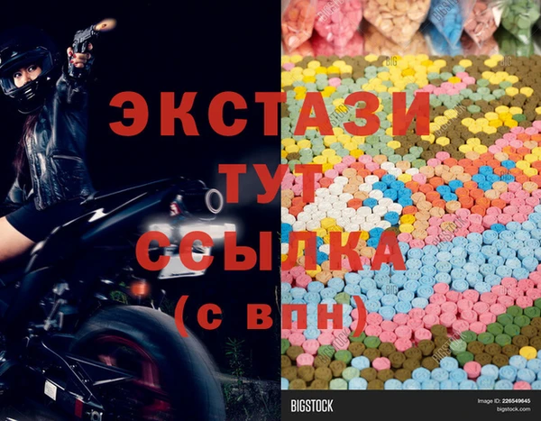 хмурый Гвардейск