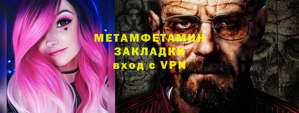 МДПВ Сосновый Бор