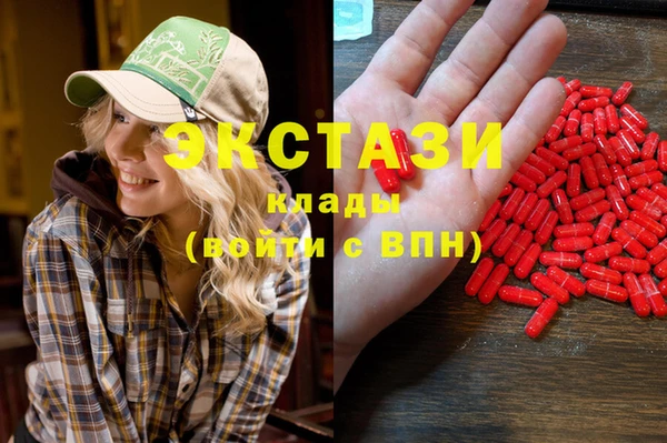 МДПВ Сосновый Бор