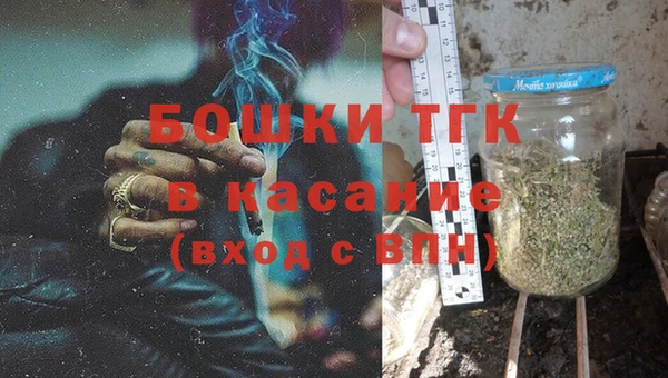 прущие крисы Сосновоборск