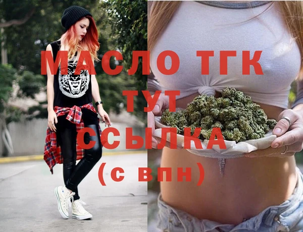 прущие крисы Сосновоборск