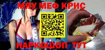 гашиш Аргун