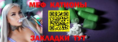 кокаин перу Апрелевка