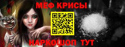 гашиш Аргун