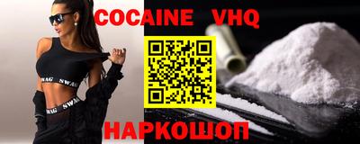 гашиш Аргун