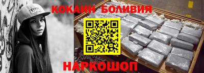mix Апшеронск