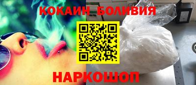 mix Апшеронск