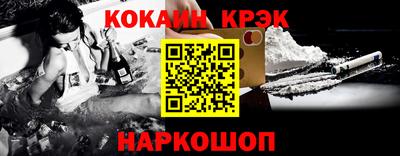 ПСИЛОЦИБИНОВЫЕ ГРИБЫ Балашиха