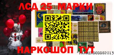 кокаин перу Апрелевка