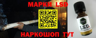 гашиш Аргун