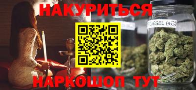 гашиш Аргун