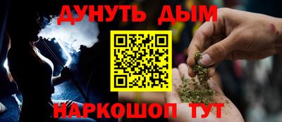кокаин перу Апрелевка