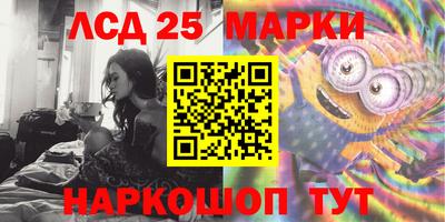 мефедрон мука Берёзовский