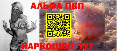 гашиш Аргун