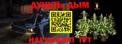 ПСИЛОЦИБИНОВЫЕ ГРИБЫ Балашиха