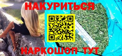 ПСИЛОЦИБИНОВЫЕ ГРИБЫ Балашиха