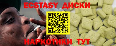 гашиш Аргун