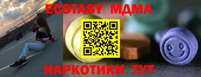 дживик Балаково