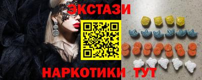 mix Апшеронск
