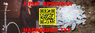 гашиш Аргун