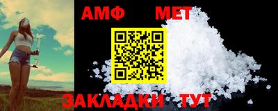 кокаин перу Апрелевка