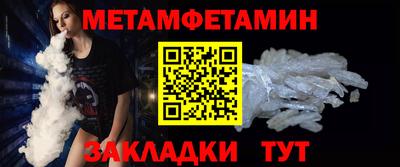 кокаин перу Апрелевка