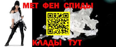 гашиш Аргун
