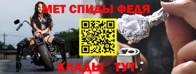 кокаин перу Апрелевка