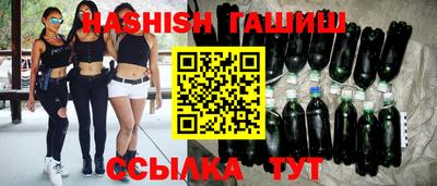 spice Бугуруслан