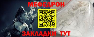 кокаин перу Апрелевка