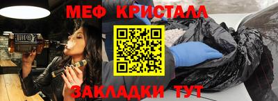 гашиш Аргун