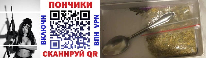 Шишки марихуана LSD WEED  купить наркоту  Белебей 